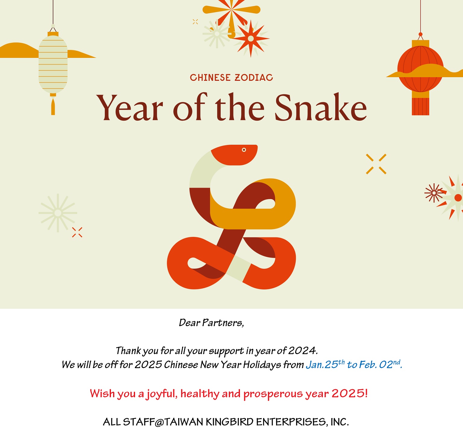 2025cny-kb.jpg